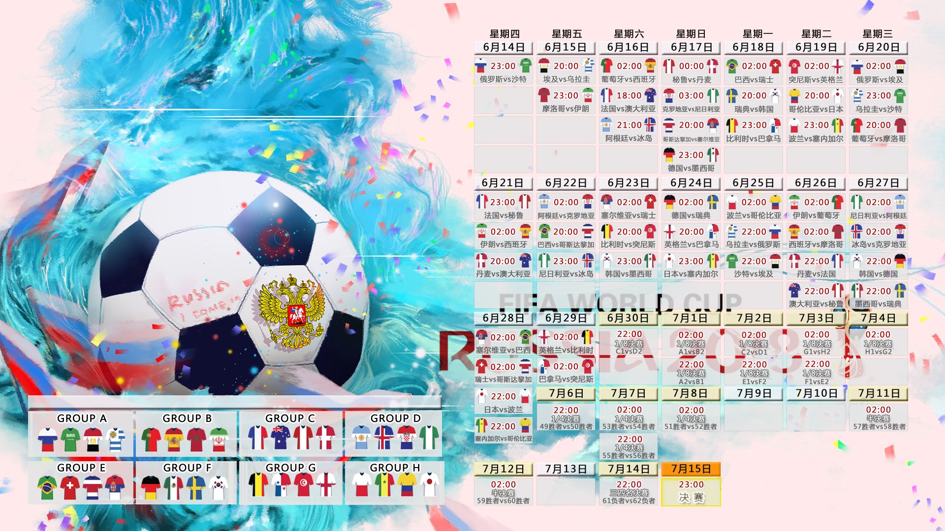 科维托娃助攻惊艳全场，RNG新星闪耀未来可期！